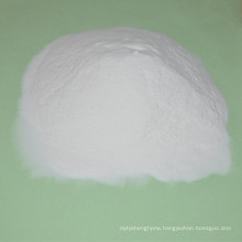 CMC Carboxymethyl Cellulose For Liquid Detergent